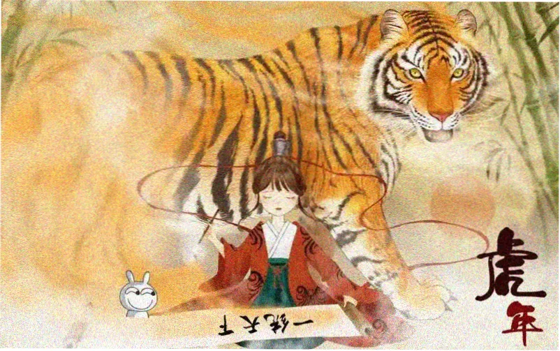妖精的尾巴剧场版 热荐入口